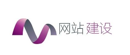 企業(yè)網(wǎng)站建設外鏈的重要性